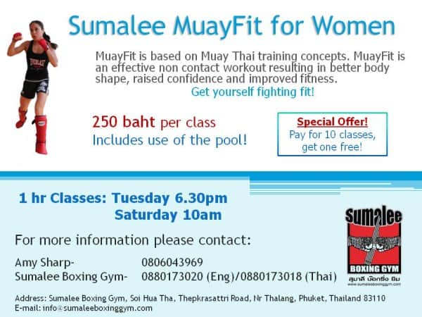 Sumalee MuayFit